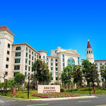 Ln Dongfang Hotel, Sihui Екстериор снимка