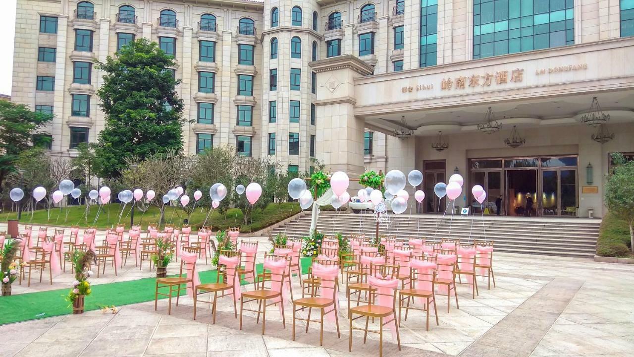 Ln Dongfang Hotel, Sihui Екстериор снимка
